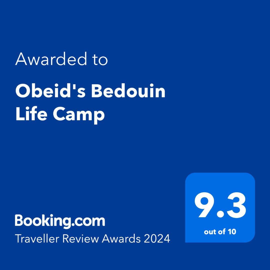 Готель Obeid'S Bedouin Life Camp Ваді-Рам Екстер'єр фото